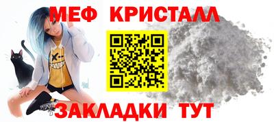 мдпв Можга