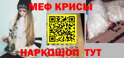 мдпв Можга