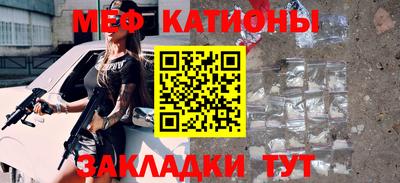 амфетамин Моздок
