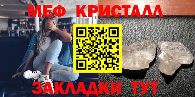 мдпв Можга