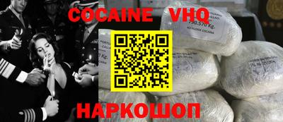 амфетамин Моздок