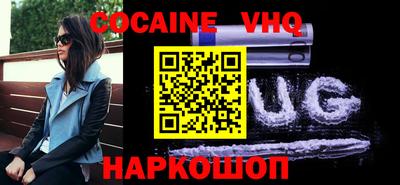 амфетамин Моздок