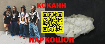 мдпв Можга