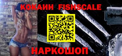 мдпв Можга
