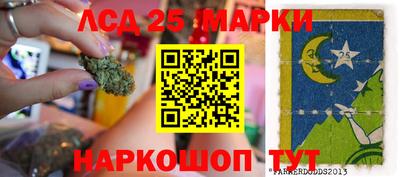 кокс Можайск