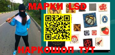 мдпв Можга