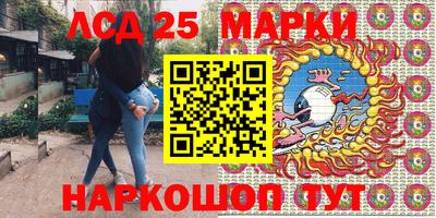 амфетамин Моздок