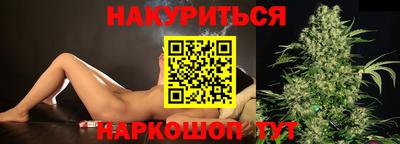мдпв Можга