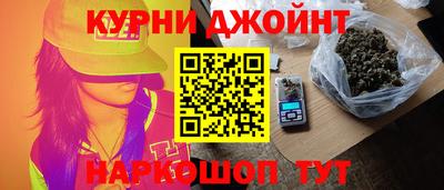 амфетамин Моздок