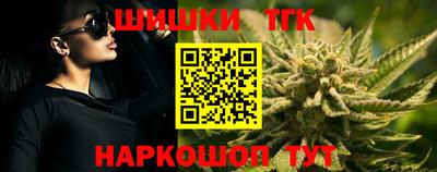 кокс Можайск
