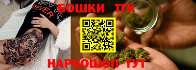 амфетамин Моздок