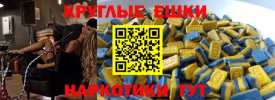 кокс Можайск