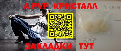 кокс Можайск