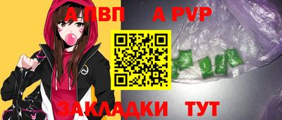 мдпв Можга