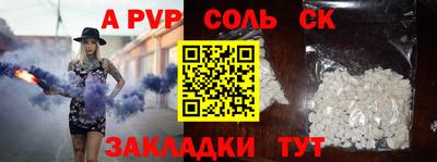 мдпв Можга