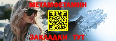 мдпв Можга