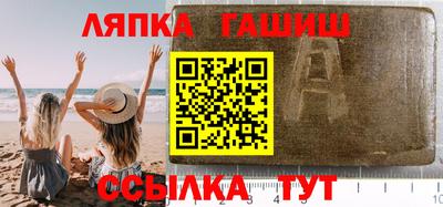 мдпв Можга