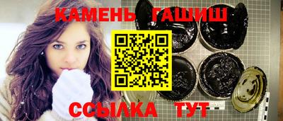 мдпв Можга