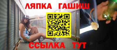 кокс Можайск