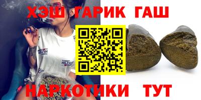 кокс Можайск
