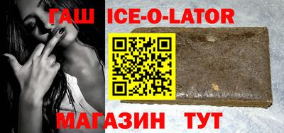 амфетамин Моздок