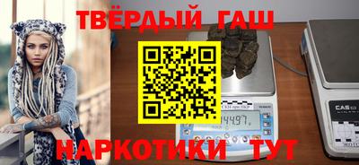 мдпв Можга