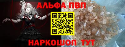 мдпв Можга