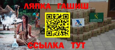 амфетамин Моздок