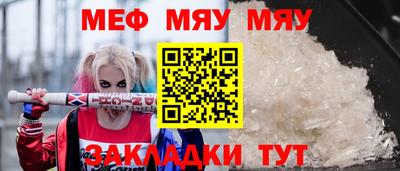 кокс Можайск