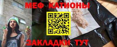 амфетамин Моздок