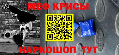 мдпв Можга
