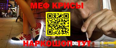 амфетамин Моздок