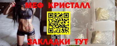 мдпв Можга